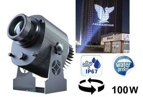 100W LED advertising Gobo projector 5 to 70 m buildings/walkways/walls