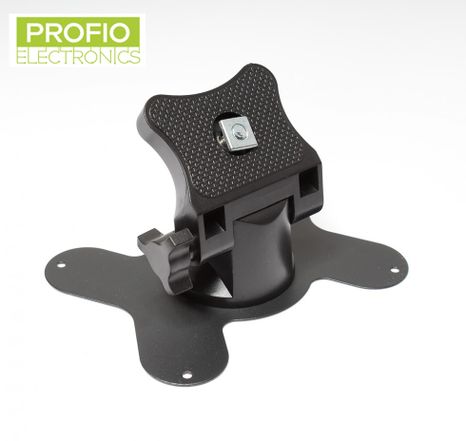 Monitor holder with adjustable joint and fixing screw